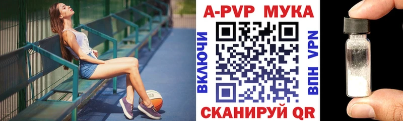 Купить Пудож АМФ  Мефедрон  ГАШИШ  Экстази  КОКАИН  Марихуана 