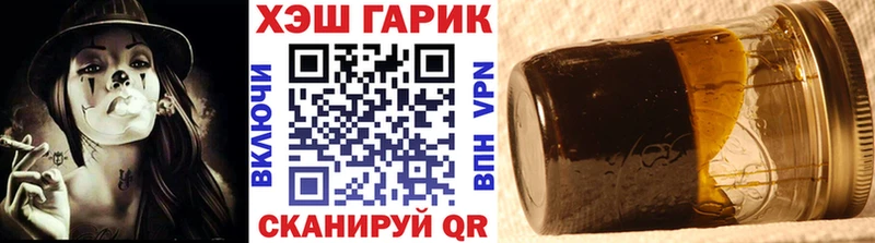 mega зеркало Пудож Гашиш индика сатива