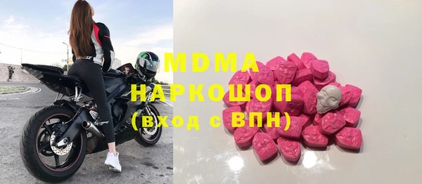 твердый Аркадак