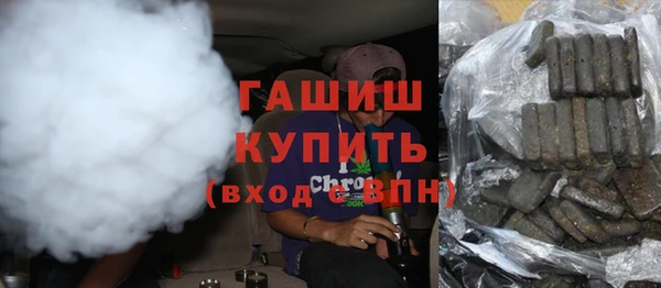 mdpv Арсеньев