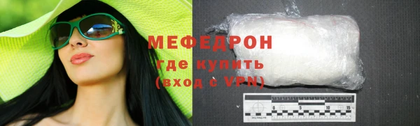 твердый Аркадак