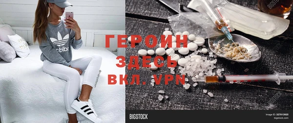 твердый Аркадак