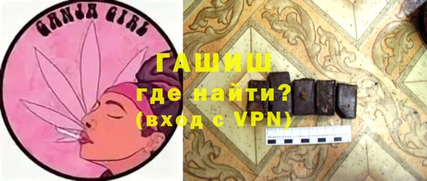 твердый Аркадак
