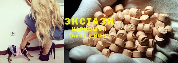 mdpv Арсеньев