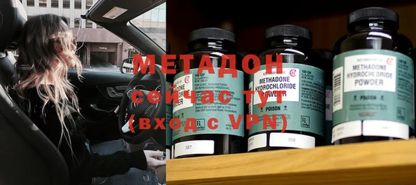 mdpv Арсеньев