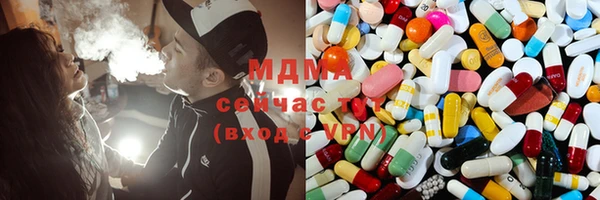 твердый Аркадак