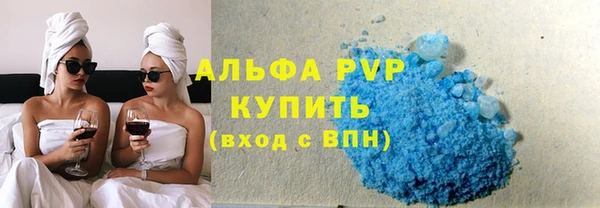 mdpv Арсеньев
