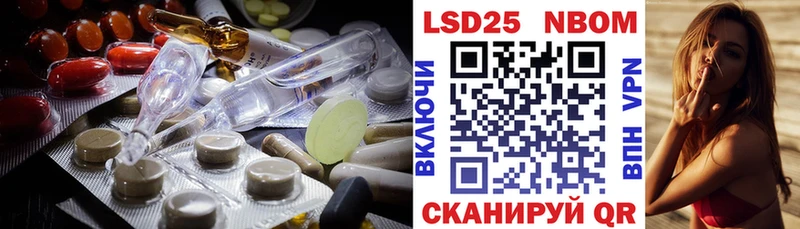 ЛСД экстази ecstasy  наркошоп  Пудож 