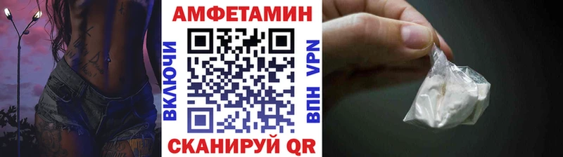 mega маркетплейс  Пудож  Метамфетамин Methamphetamine 