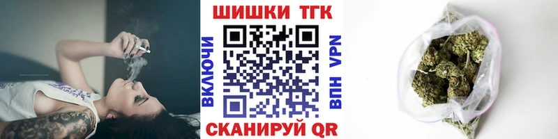 mega онион  Пудож  Шишки марихуана LSD WEED 
